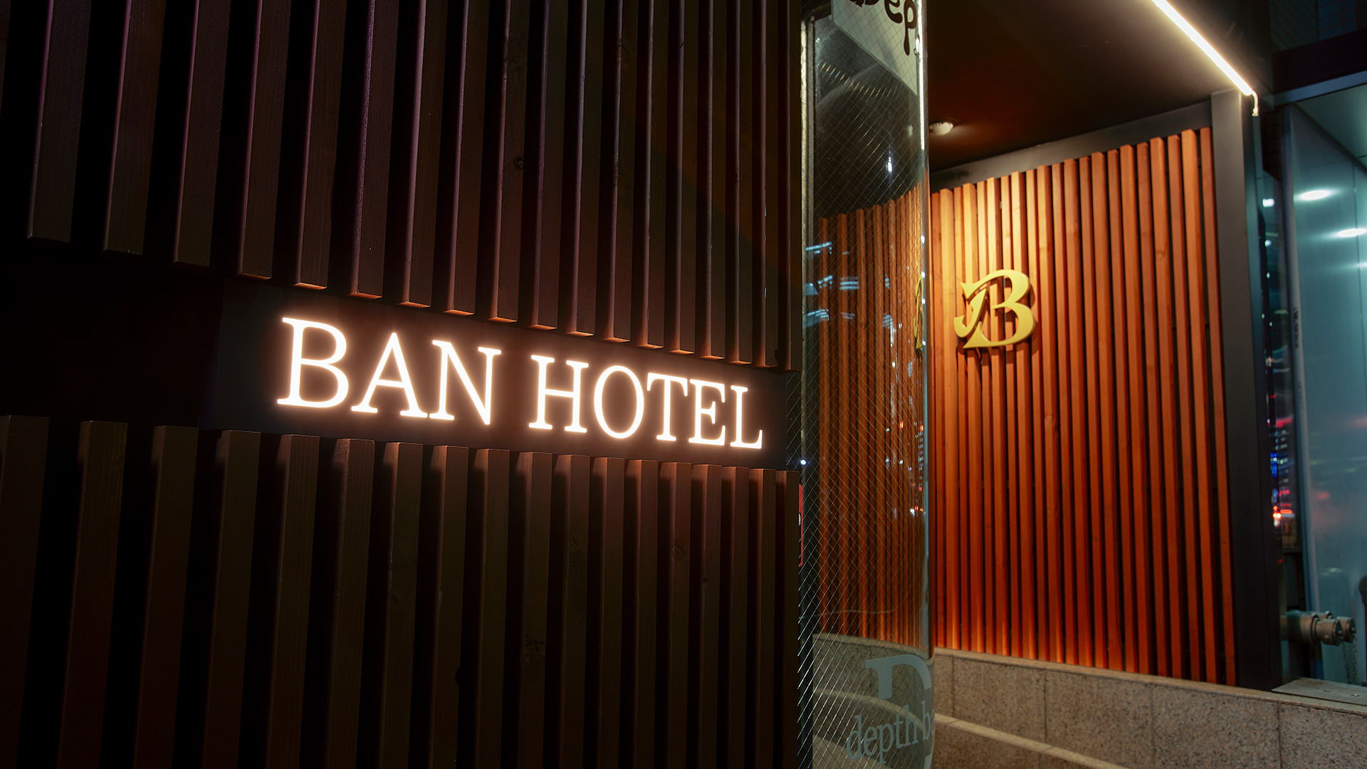 ban hotel